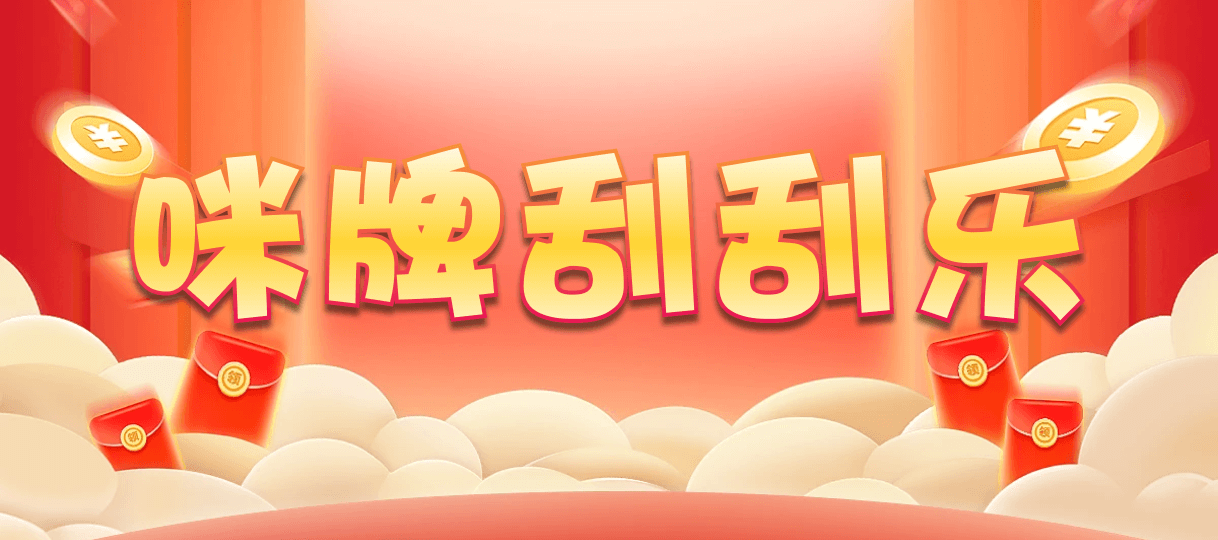 加拿大28,加拿大28预测,加拿大2.8在线结果,加拿大28结果,加拿大28走势咪牌预测,28预测结果
