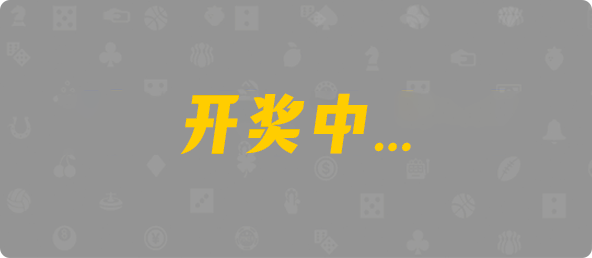 加拿大28,加拿大28预测,加拿大2.8在线结果,加拿大28结果,加拿大28走势咪牌预测,28预测结果